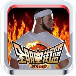 百家家乐APP下载