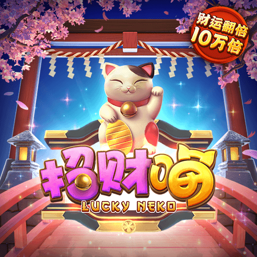 欧宝电竞官网