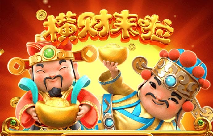 bg大游娱乐app下载