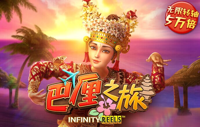 下载新版HGA010