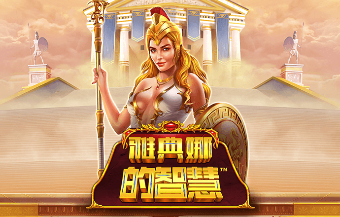 乐球直播app下载