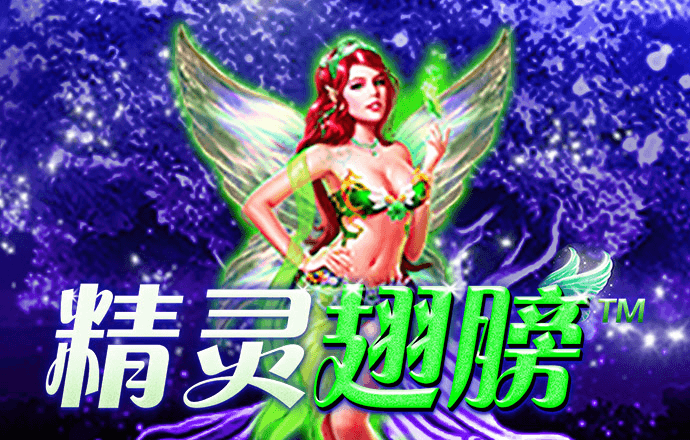短信特邀验证送彩金网址