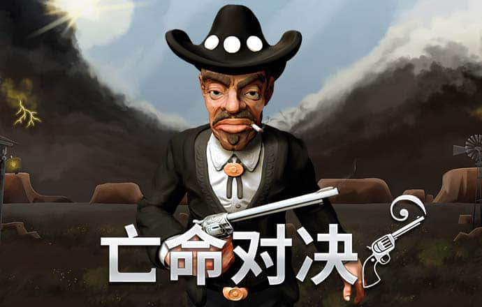 6163银河手机版登录下载